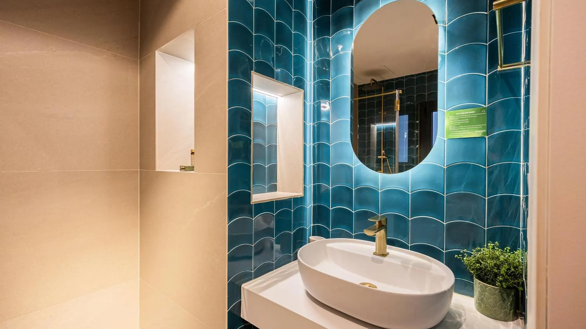 Hostal Barcelona Centro 2*,